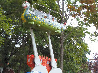Quassy Amusement Park - Dragon